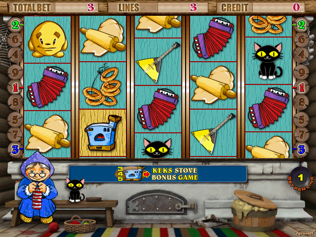 Keks (bootleg, 060403, banking address hack, payout percentage 60) png snap