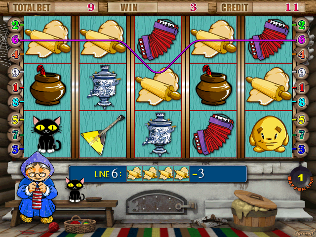 Keks (bootleg, 070119, banking address hack set 2) png snap