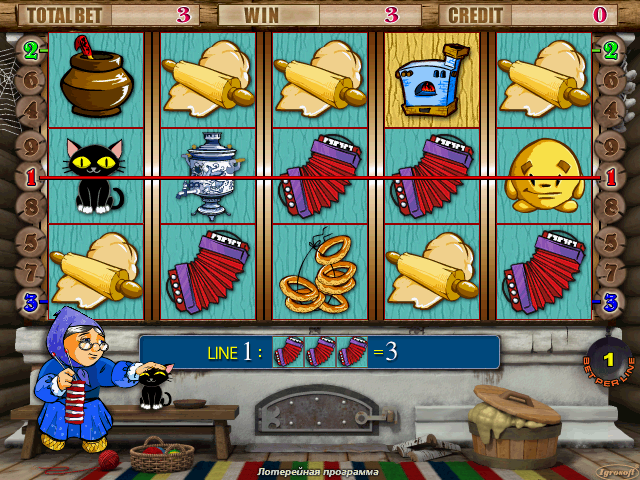 Keks (090604 Lottery) png snap