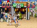 Ken Sei Mogura: Street Fighter II (Japan 940418, Ver 1.00) jpg snap thumbnail