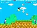 Kid Niki - Radical Ninja (World) jpg snap thumbnail