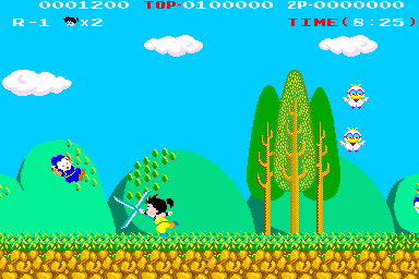 Kid Niki (bootleg) png snap