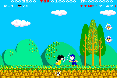 Kid Niki - Radical Ninja (US) png snap