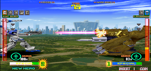 Choukou Senki Kikaioh (Japan 980914) png snap