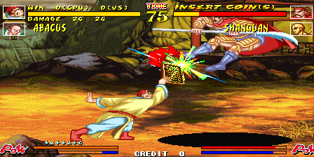 The Killing Blade / Ao Jian Kuang Dao (ver. 109, Chinese Board) png snap