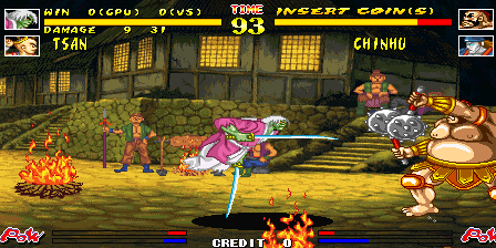 The Killing Blade / Ao Jian Kuang Dao (ver. 106) png snap