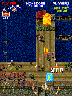 Kingdom Grandprix png snap