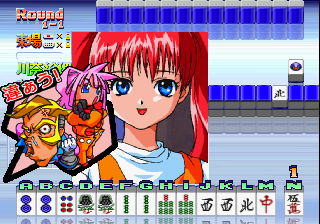 Ryuusei Janshi Kirara Star png snap