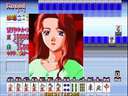 Ryuusei Janshi Kirara Star (ver 1.0, 91022-10 version) jpg snap thumbnail