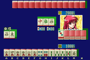 Kisekae Mahjong png snap