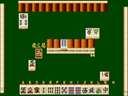 Pro Mahjong Kiwame
