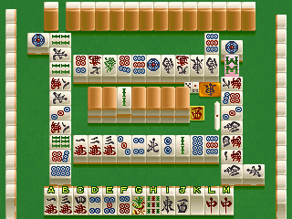 Pro Mahjong Kiwame S (J 951020 V1.208) png snap