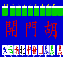 Kaimen Hu (PAN Electronics) png snap