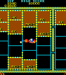 Knock Out!! (bootleg, set 2) png snap