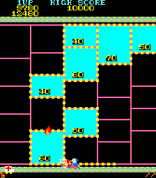 Knock Out!! (bootleg, set 3) png snap