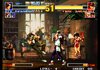The King of Fighters '95 (NGM-084) png snap