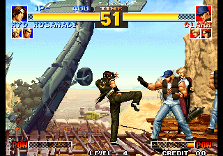 The King of Fighters '95 (NGH-084) png snap