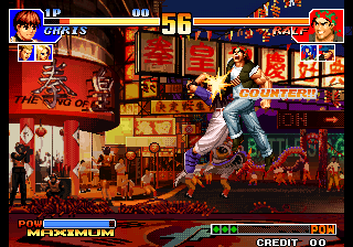 The King of Fighters '97 Plus (bootleg) png snap