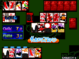 Koi Koi Shimasho - Super Real Hanafuda png snap