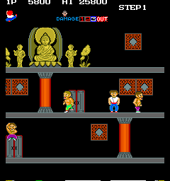 Konami 80's AC Special (GC826 VER. AAA) png snap
