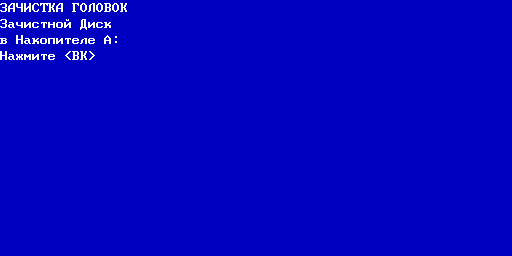 PK8020 Kontur png snap