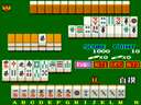 Mahjong-zukino Korinai Menmen (Japan 880425) jpg snap thumbnail
