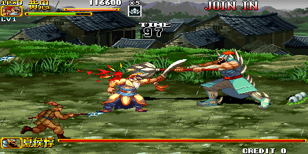 Knights of Valour 2 / Sanguo Zhan Ji 2 / Sangoku Senki 2 (ver. 101, 101, 100HK) png snap