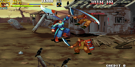 Knights of Valour 2 / Sanguo Zhan Ji 2 / Sangoku Senki 2 (ver. 102, 101, 100HK) png snap