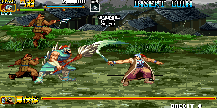 Knights of Valour 2 / Sanguo Zhan Ji 2 / Sangoku Senki 2 (ver. 103, 101, 100HK) png snap