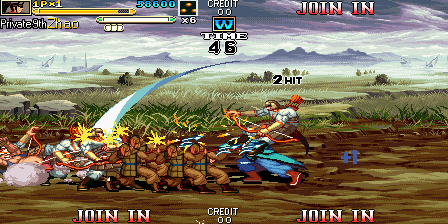 Knights of Valour 2 New Legend / Sanguo Zhan Ji 2 Guang Sao Yu Jun (V300, Oversea) png snap