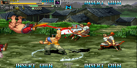 Sanguo Zhan Ji 2 Gaishi Yingxiong (V300, China) png snap