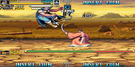 Sanguo Zhan Ji 2 Gaishi Yingxiong (V301, China) png snap