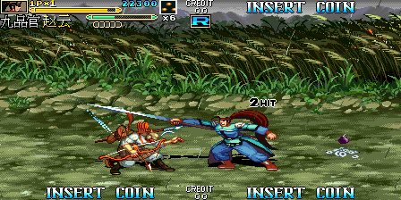 Sanguo Zhan Ji 2 Gaishi Yingxiong (V302, China) png snap