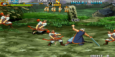 Knights of Valour 2 Plus - Nine Dragons / Sanguo Zhan Ji 2 Qunxiong Zhengba / Sanguo Zhan Ji 2 Feilong Zai Tian / Sangoku Senki Busyou Souha (ver. M205XX, 200, 100CN) png snap