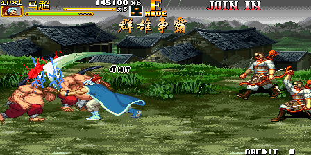 Knights of Valour 2 Plus - Nine Dragons / Sanguo Zhan Ji 2 Qunxiong Zhengba / Sanguo Zhan Ji 2 Feilong Zai Tian / Sangoku Senki Busyou Souha (ver. M200XX, 200, 100CN) png snap