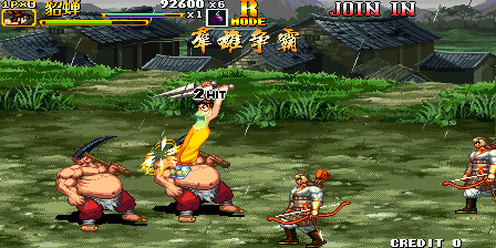 Knights of Valour 2 Plus - Nine Dragons / Sanguo Zhan Ji 2 Qunxiong Zhengba / Sanguo Zhan Ji 2 Feilong Zai Tian / Sangoku Senki Busyou Souha (ver. M202XX, 200, 100CN) png snap