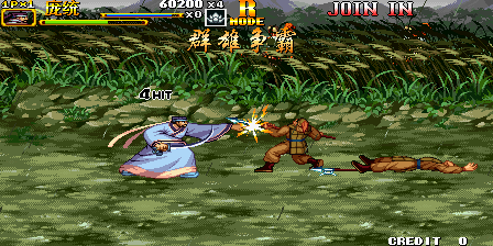 Knights of Valour 2 Plus - Nine Dragons / Sanguo Zhan Ji 2 Qunxiong Zhengba / Sanguo Zhan Ji 2 Feilong Zai Tian / Sangoku Senki Busyou Souha (ver. M203XX, 200, 100CN) png snap