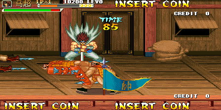 Sanguo Qunying Zhuan Zhengzong Plus (bootleg of Knights of Valour Plus, set 1) png snap