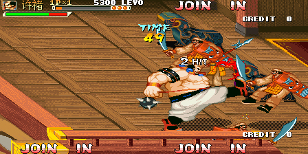 Sanguo Qunying Zhuan Zhengzong Plus (bootleg of Knights of Valour Plus, set 2) png snap