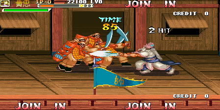 Knights of Valour Super Heroes / Sanguo Zhan Ji Fengyun Zaiqi / Sangoku Senki Super Heroes (ver. 104, CN) png snap