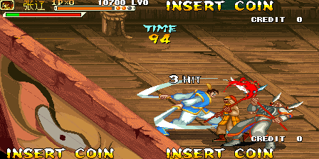 Knights of Valour Super Heroes / Sanguo Zhan Ji Fengyun Zaiqi / Sangoku Senki Super Heroes (ver. 103, CN) png snap