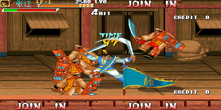 Aoshi Sanguo (bootleg of Knights of Valour Super Heroes Plus, V202CN, Oct 6 2008 09:59:26) png snap