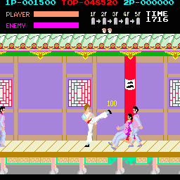 Kung-Fu Senjyo (bootleg, Spanish) png snap