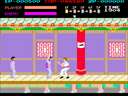 Kung-Fu Master (US) jpg snap thumbnail