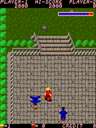 Kyros no Yakata (Japan) jpg snap thumbnail