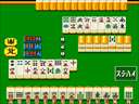 Kyukyoku no Hito (Japan 880824) jpg snap thumbnail