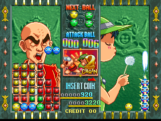 Let's Attack Crazy Cross (GV027 Asia 1.10) png snap