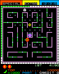 Coccinelle (bootleg of Lady Bug) png snap