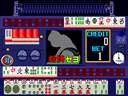 Lady Maker (Japan) jpg snap thumbnail