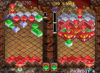 Land Maker (Ver 2.01J 1998/06/01) png snap